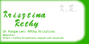 krisztina rethy business card